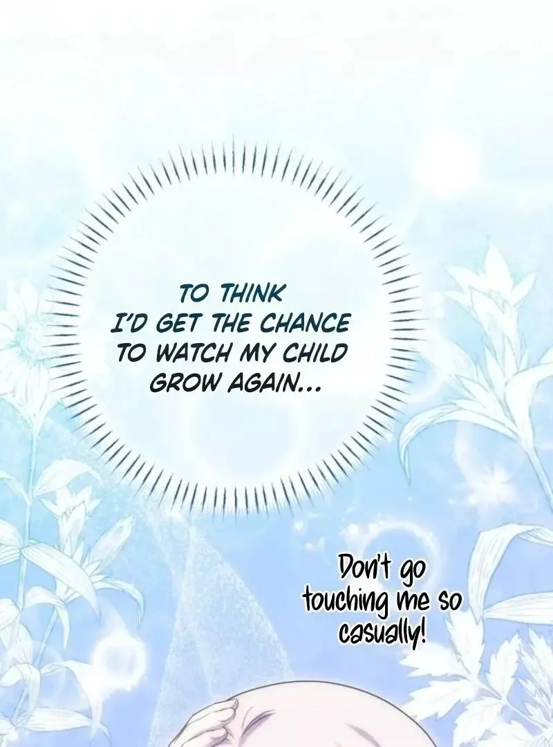 The Princess is Evil Chapter 164 page 13