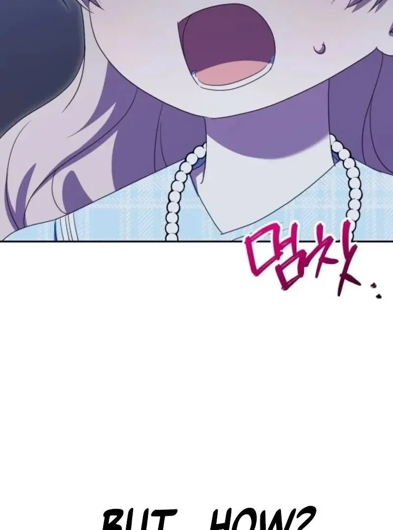 The Princess is Evil Chapter 165 page 48
