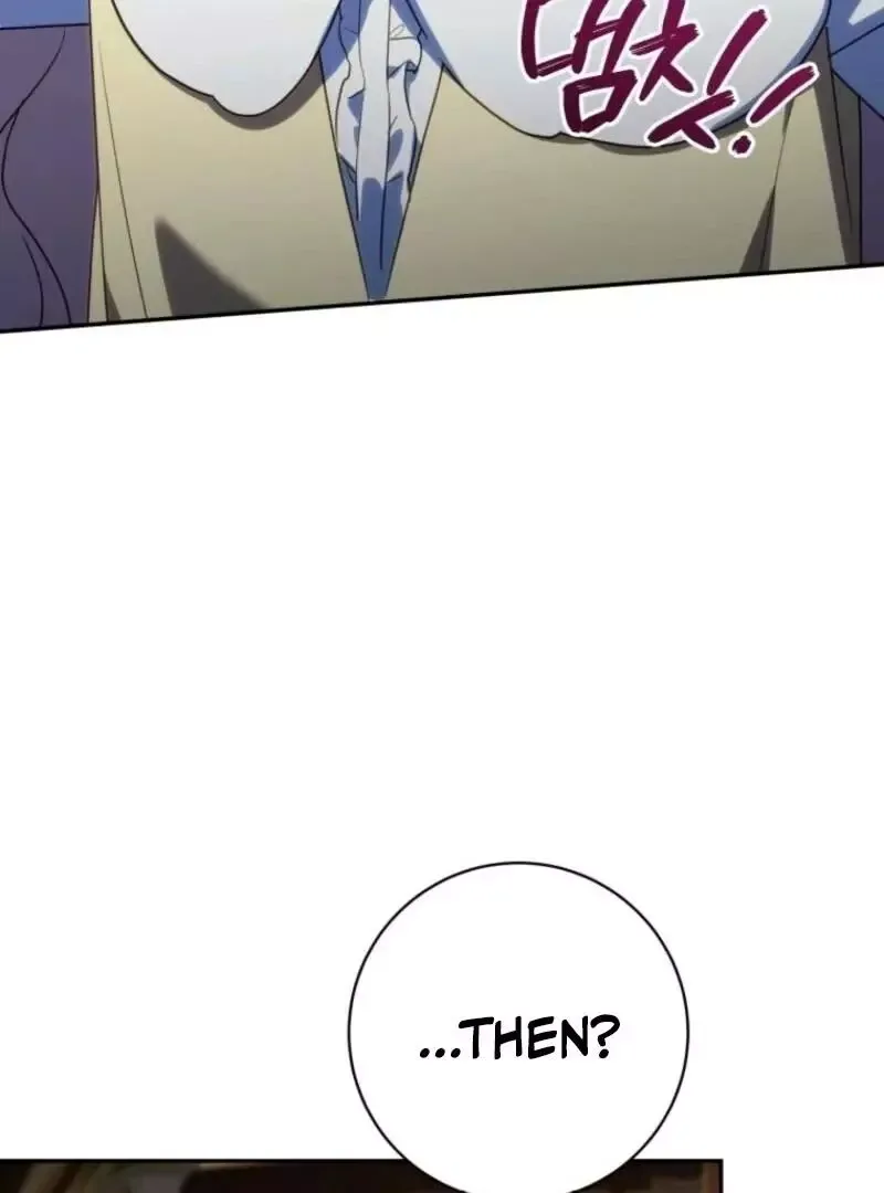 The Princess is Evil Chapter 159 page 106