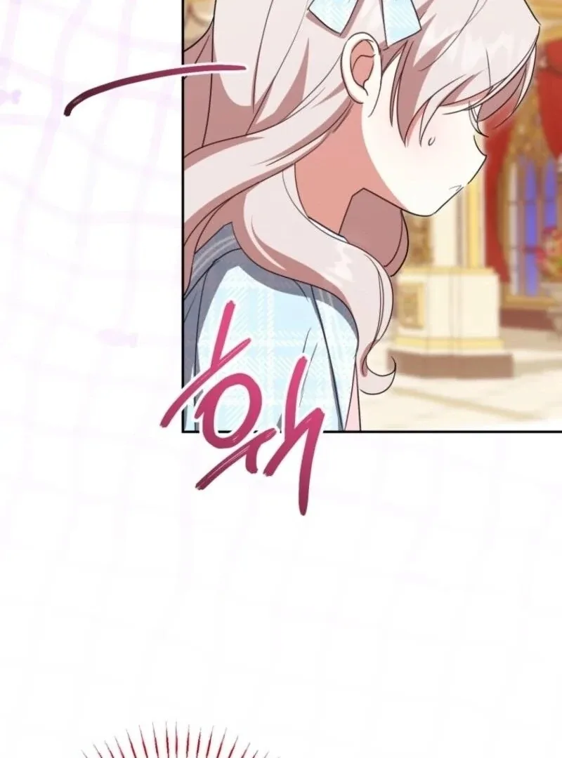 The Princess is Evil Chapter 163 page 84