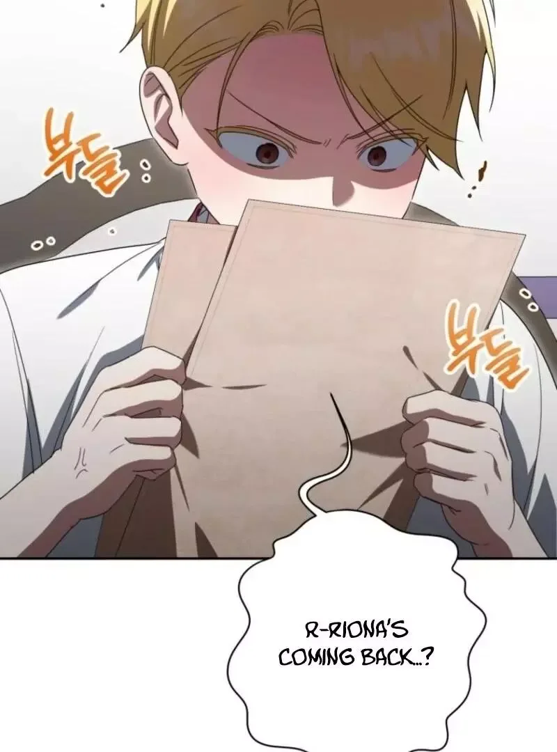 The Princess is Evil Chapter 159 page 122
