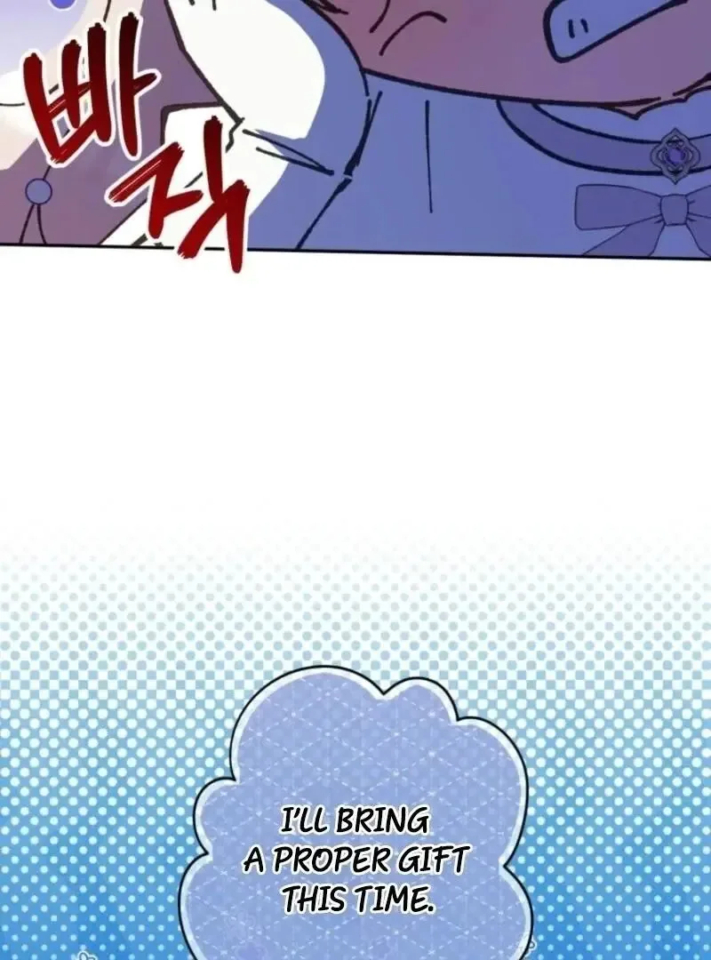 The Princess is Evil Chapter 165 page 81