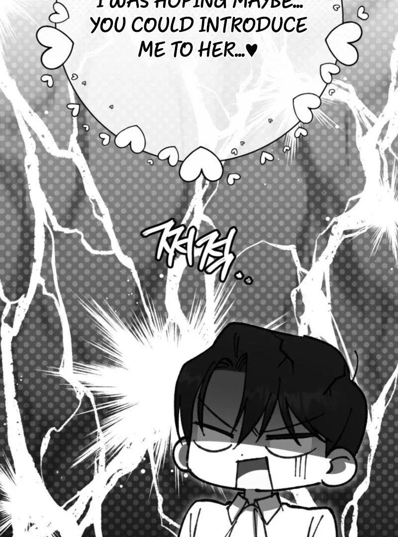 The Princess is Evil Chapter 161 page 96