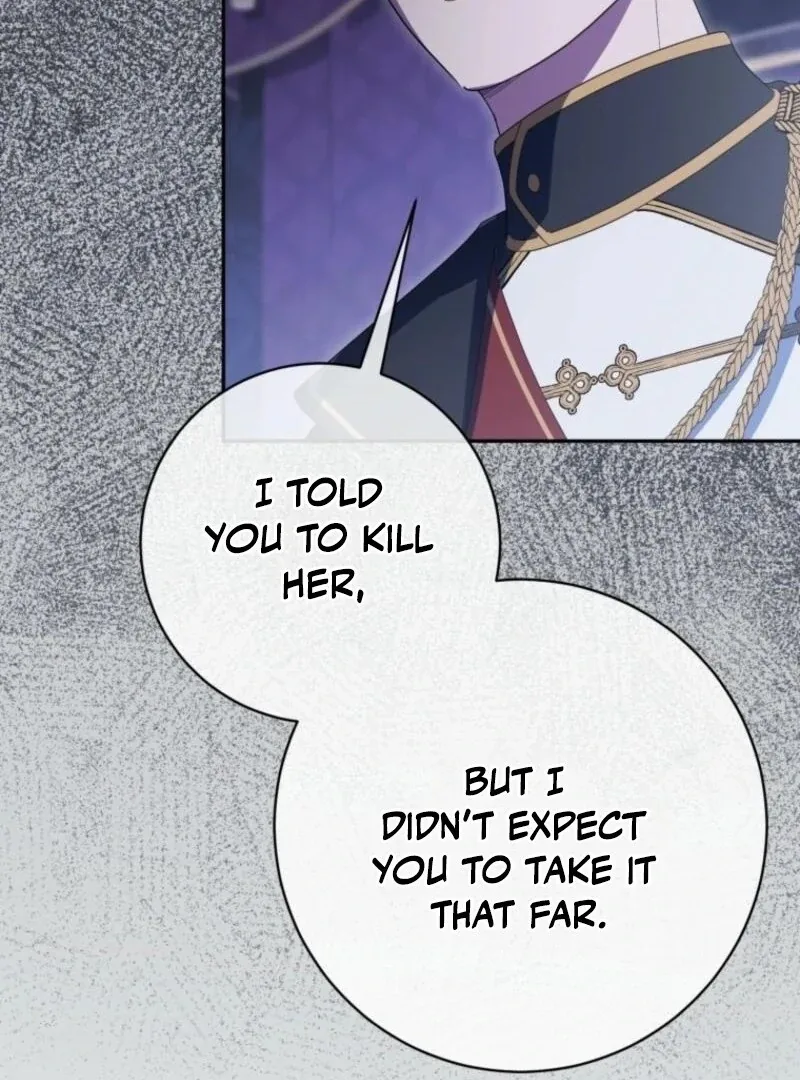 The Princess is Evil Chapter 166 page 105