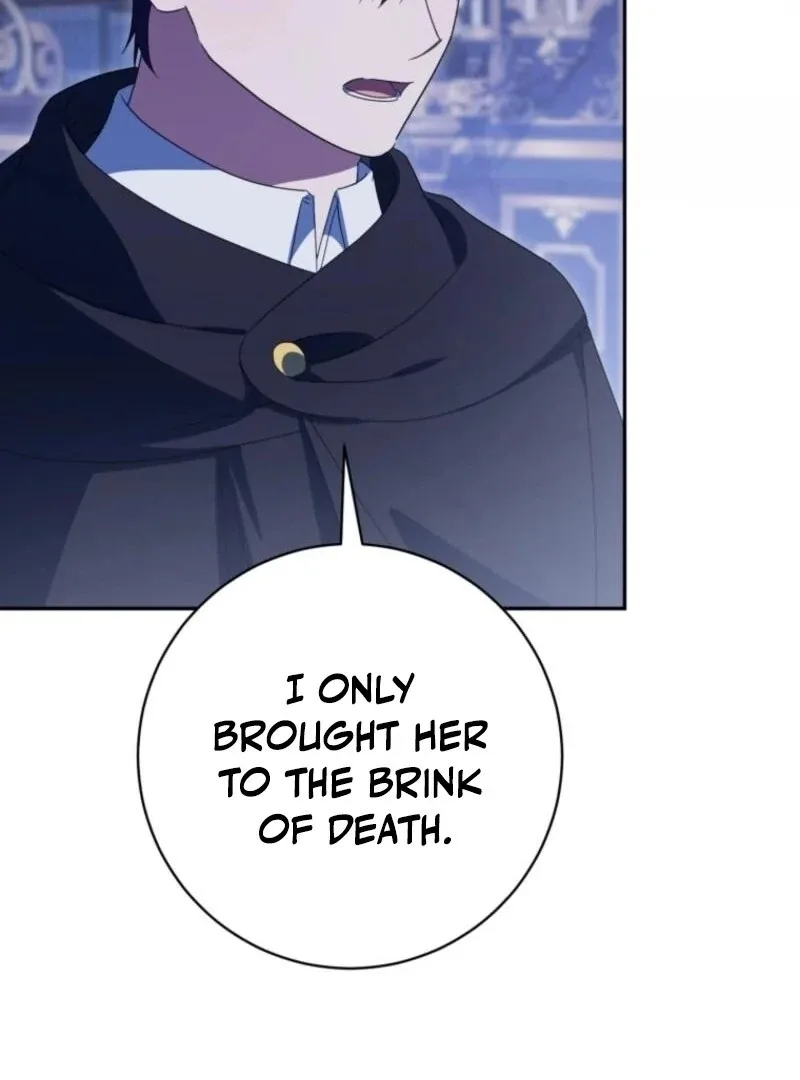 The Princess is Evil Chapter 166 page 107