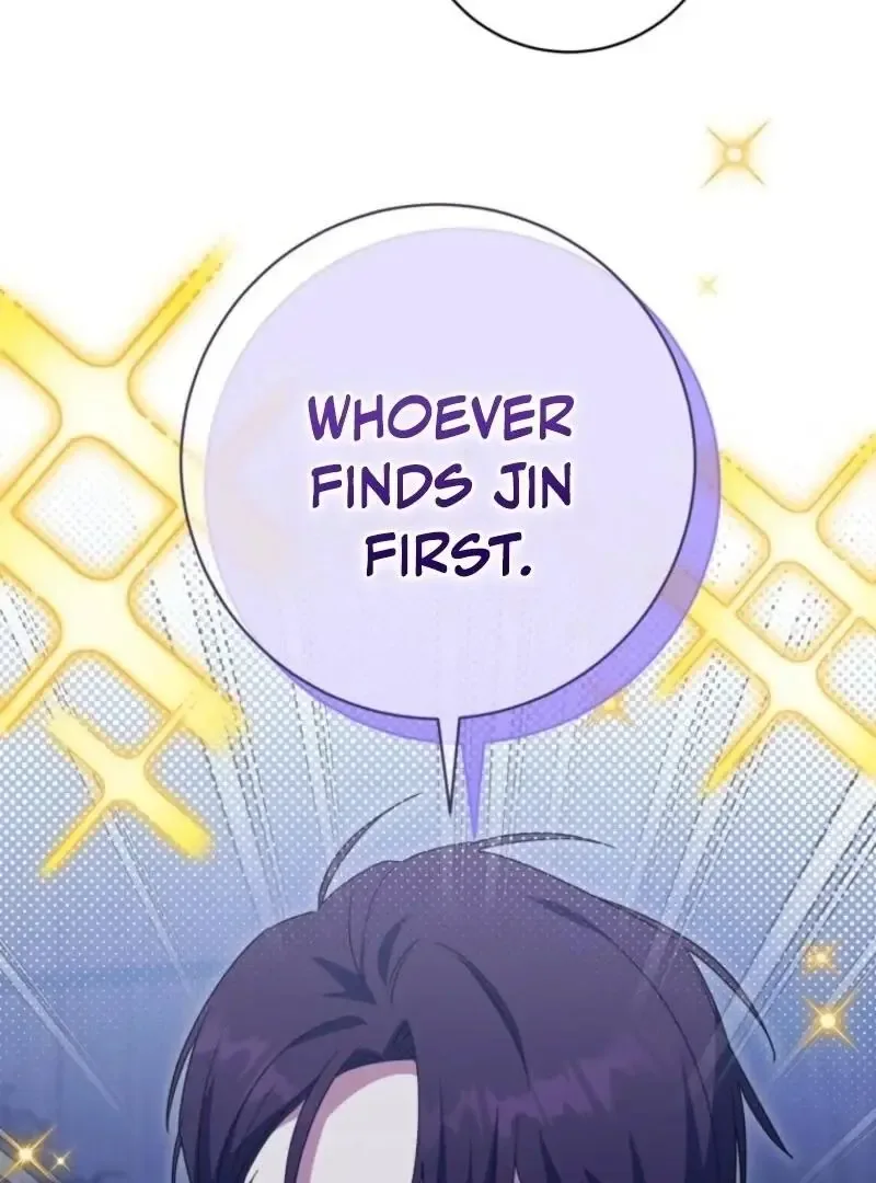 The Princess is Evil Chapter 171 page 63