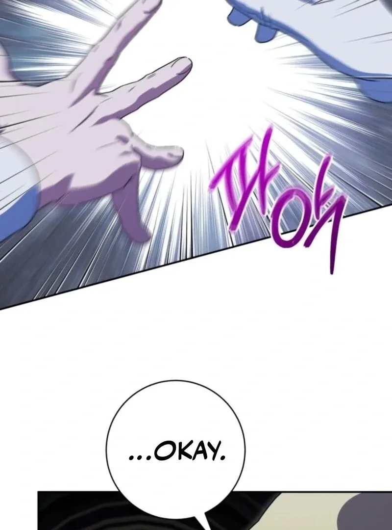 The Princess is Evil Chapter 166 page 116