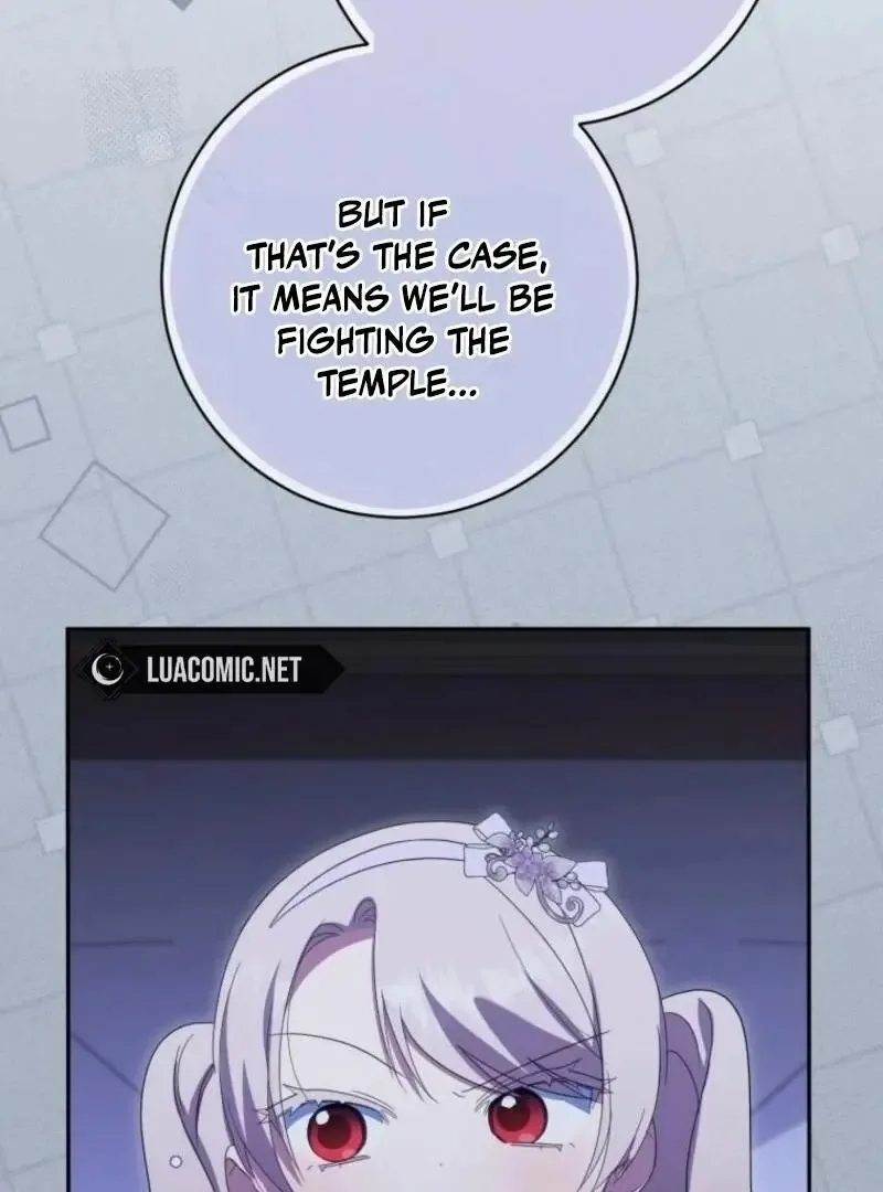 The Princess is Evil Chapter 167 page 119