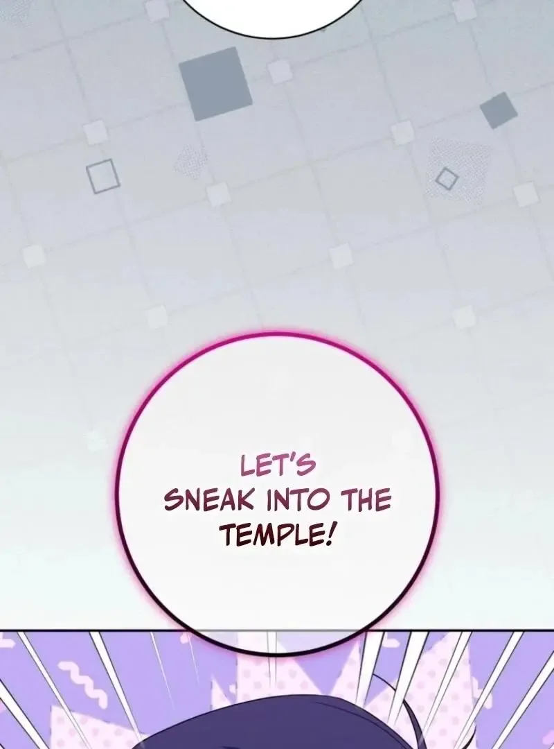 The Princess is Evil Chapter 167 page 121
