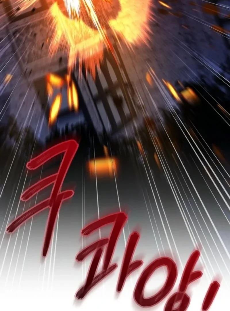 The Princess is Evil Chapter 166 page 142