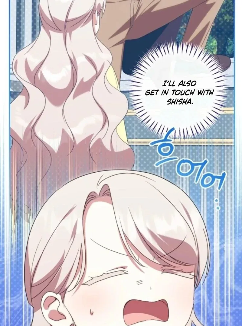 The Princess is Evil Chapter 168 page 98