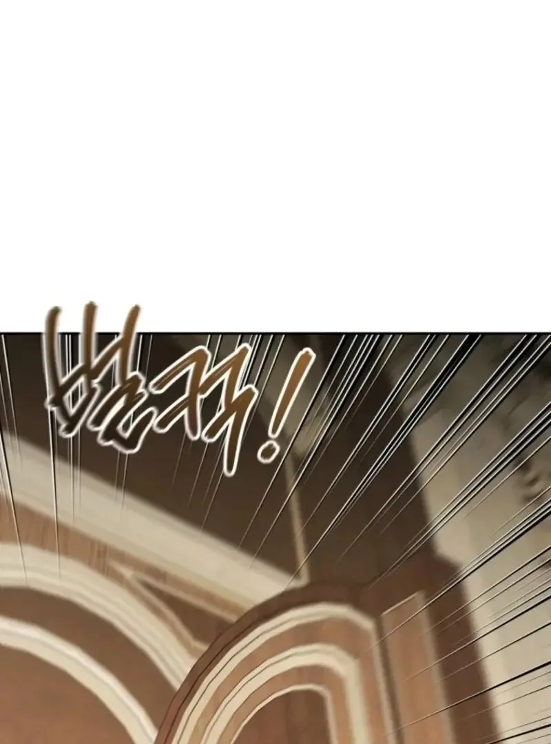 The Princess is Evil Chapter 171 page 119