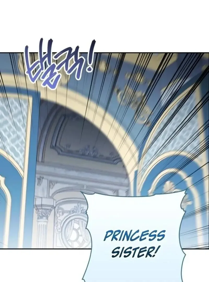 The Princess is Evil Chapter 172 page 22