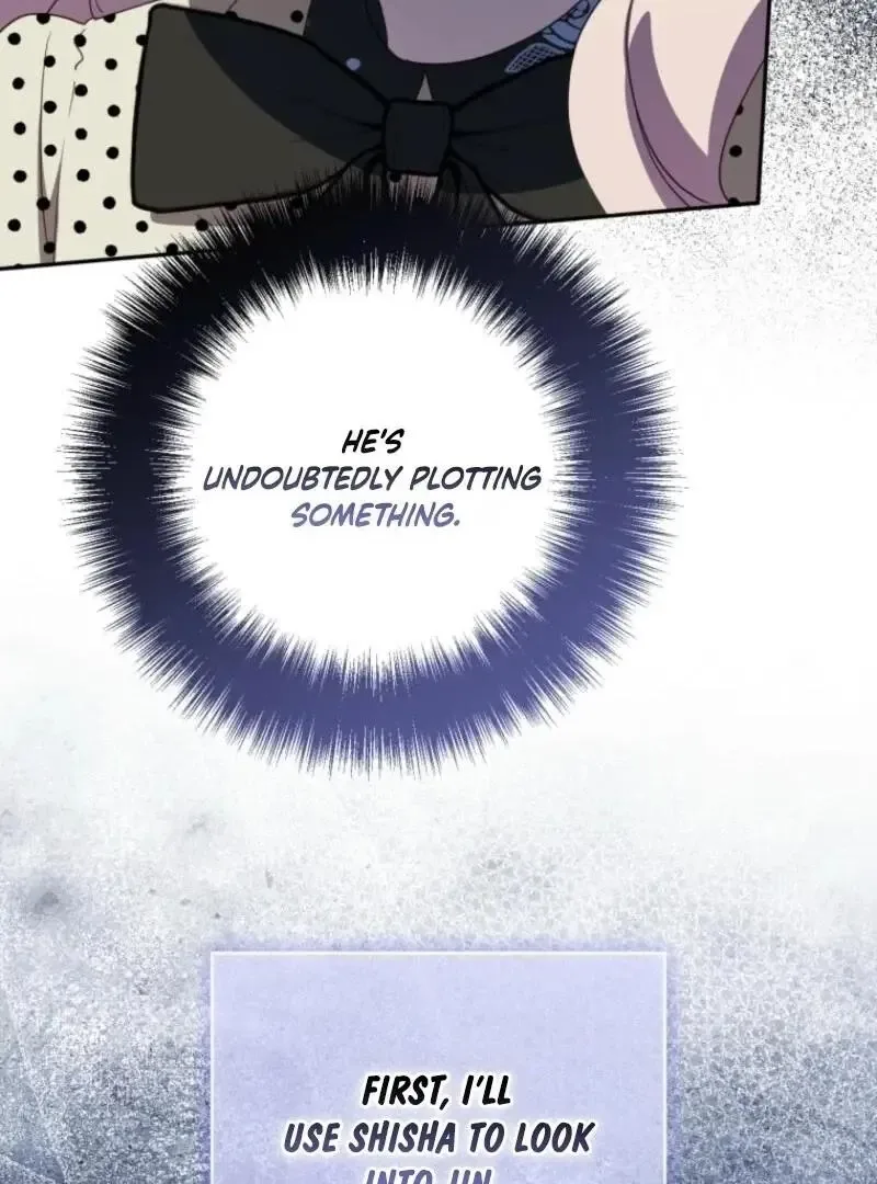 The Princess is Evil Chapter 172 page 16