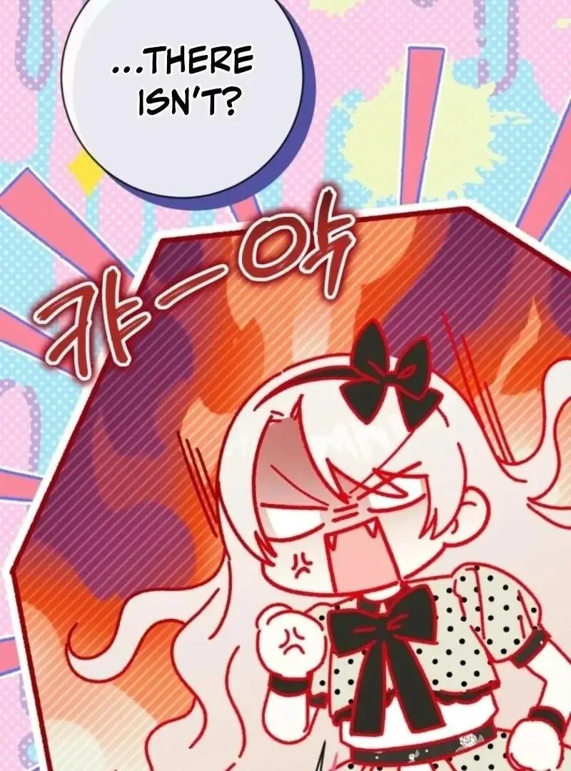 The Princess is Evil Chapter 172 page 60