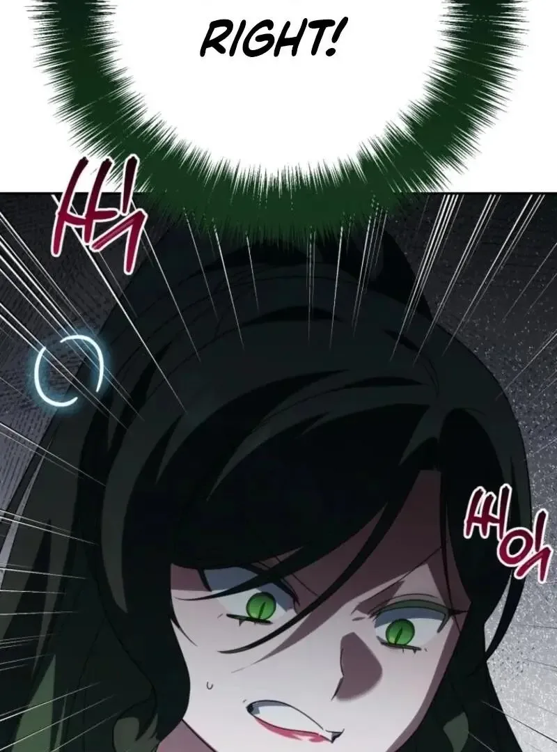 The Princess is Evil Chapter 169 page 77