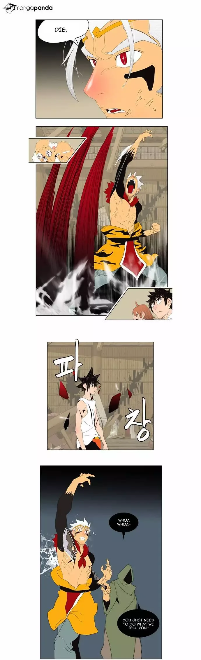 The God of High School Chapter 134 page 1