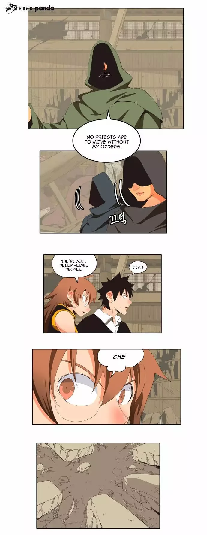 The God of High School Chapter 134 page 3