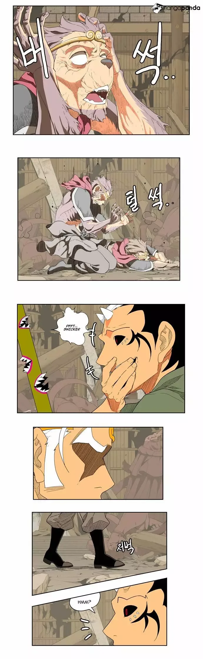 The God of High School Chapter 134.2 page 18