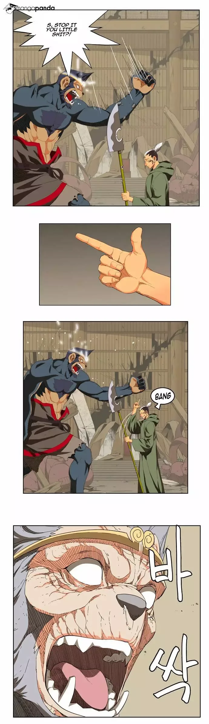 The God of High School Chapter 134 page 14