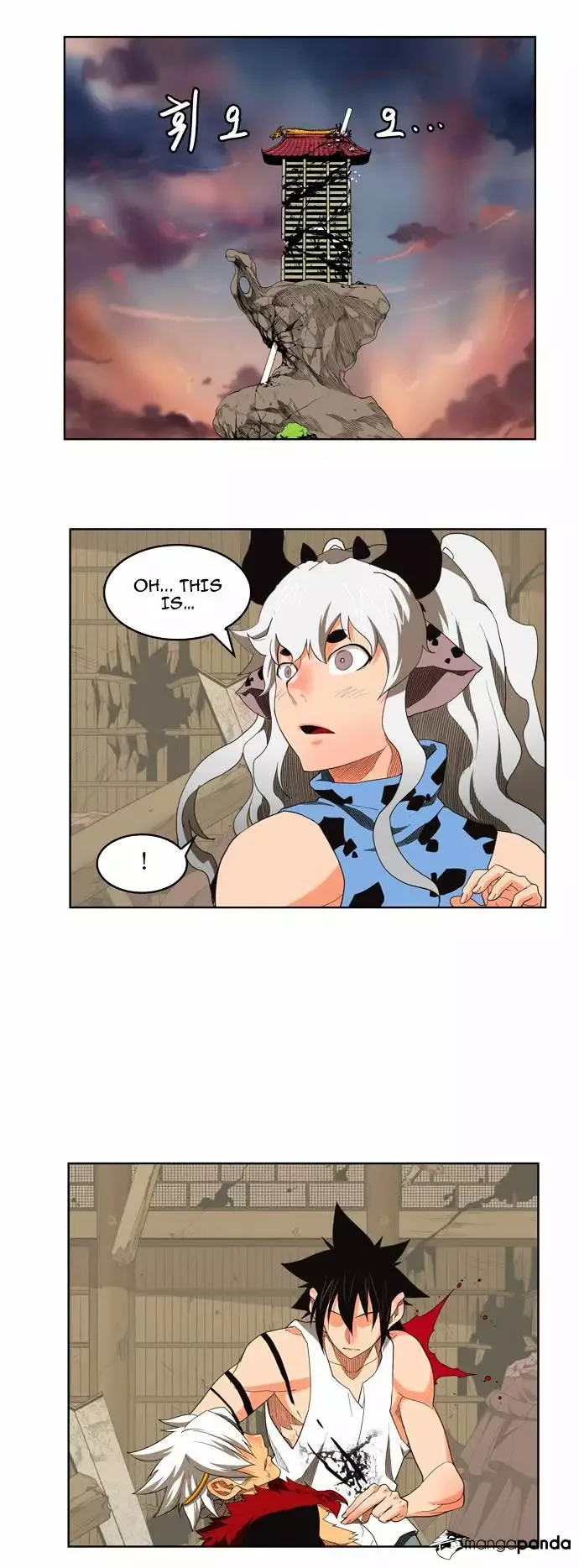The God of High School Chapter 135 page 3