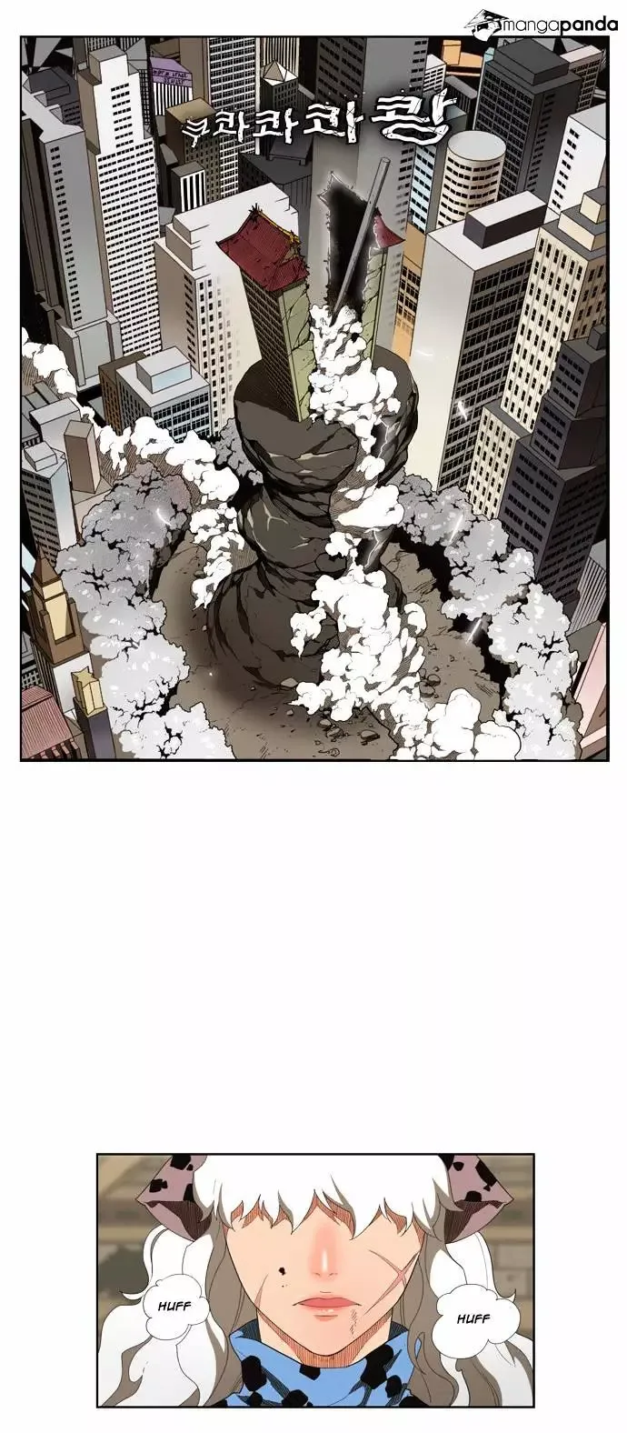 The God of High School Chapter 136 page 4