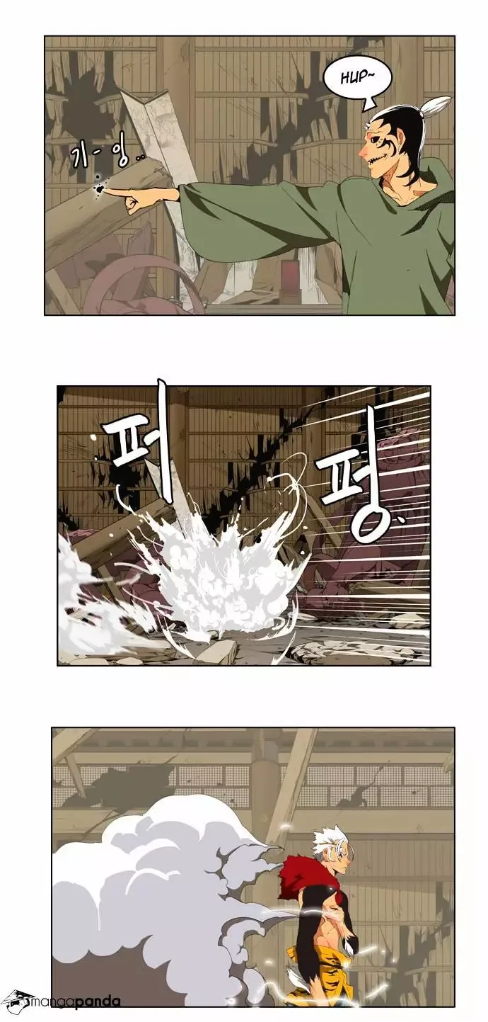 The God of High School Chapter 134 page 20