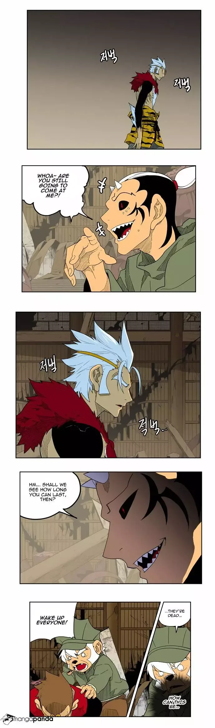 The God of High School Chapter 134 page 19