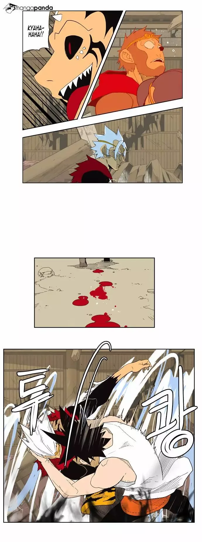 The God of High School Chapter 134 page 23