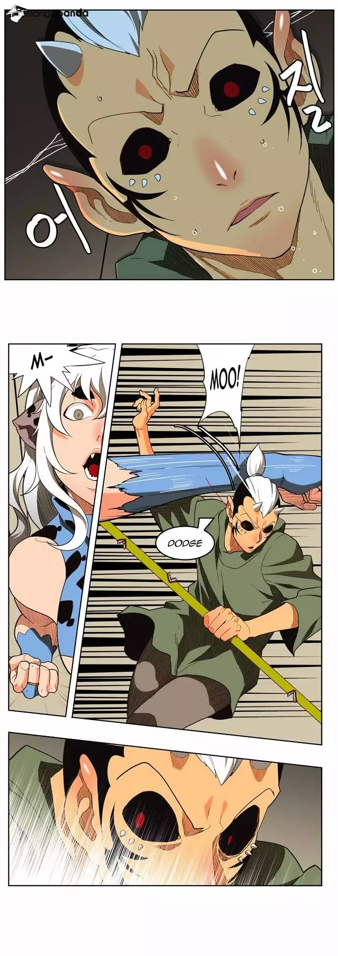 The God of High School Chapter 135 page 11