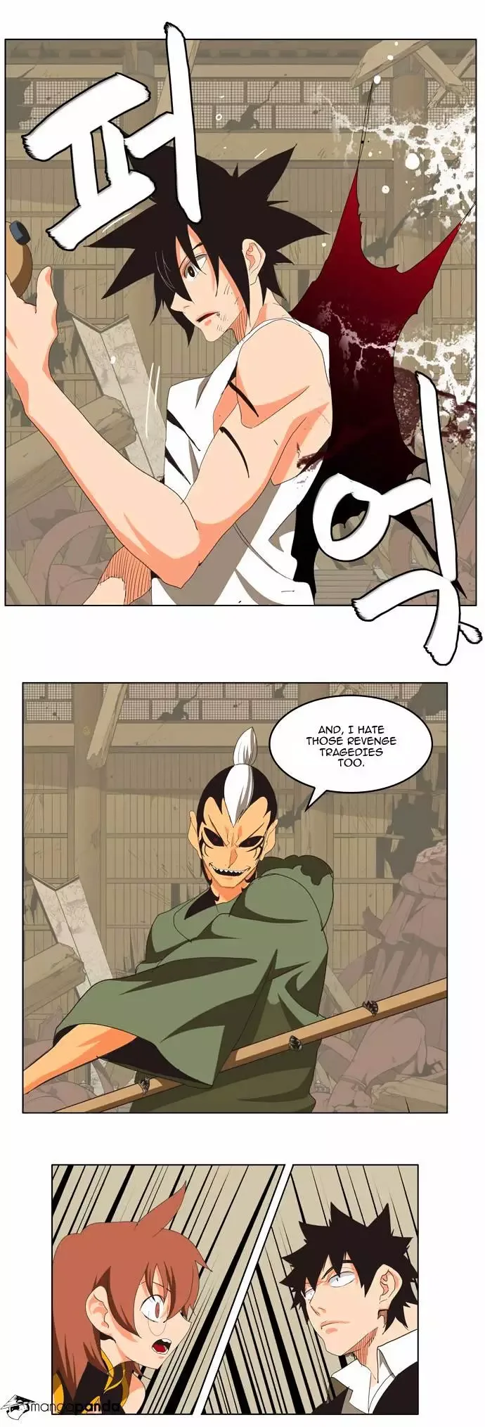The God of High School Chapter 134.2 page 28