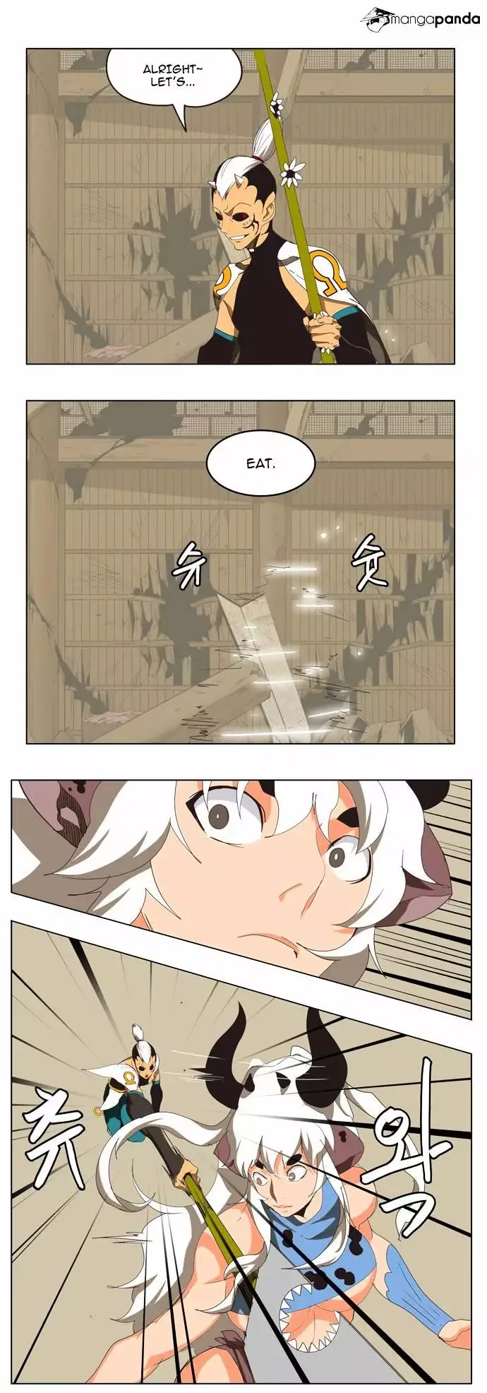 The God of High School Chapter 135 page 19