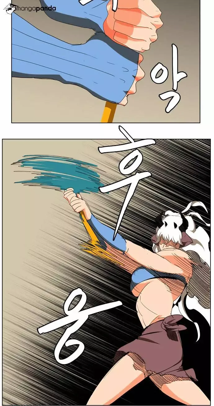 The God of High School Chapter 135 page 26