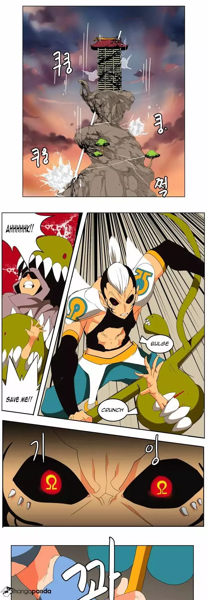 The God of High School Chapter 135 page 25
