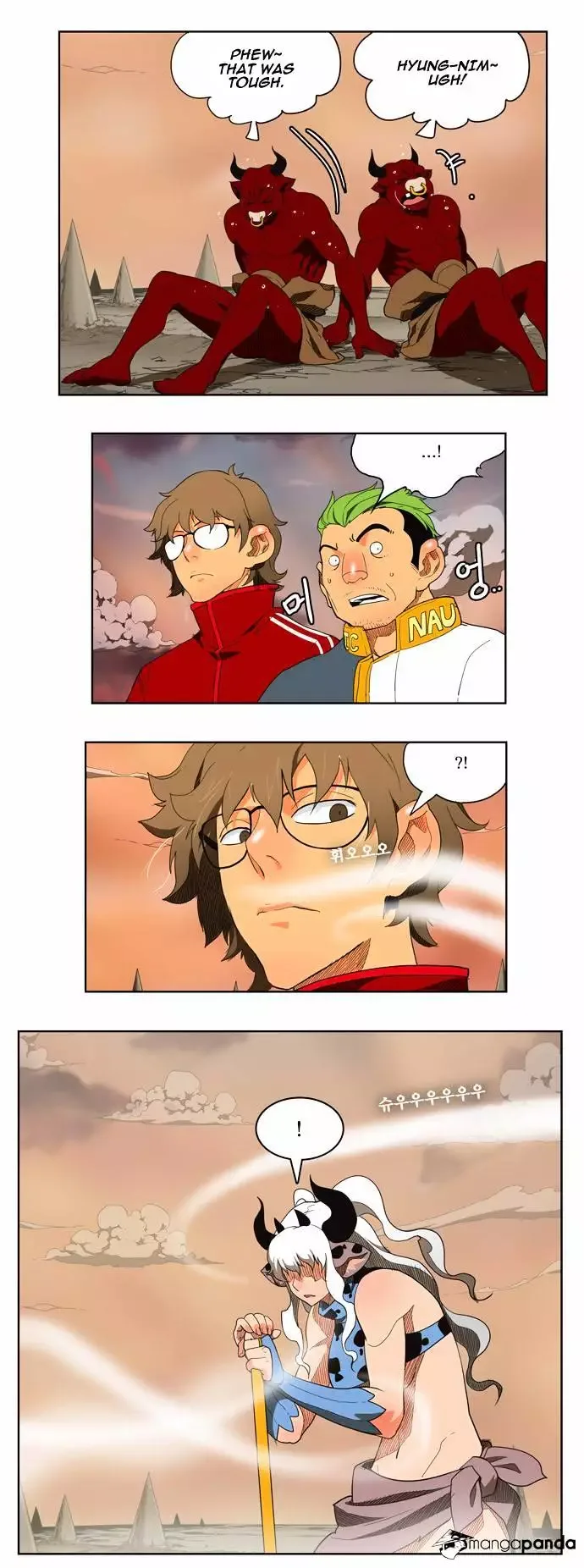 The God of High School Chapter 136 page 20