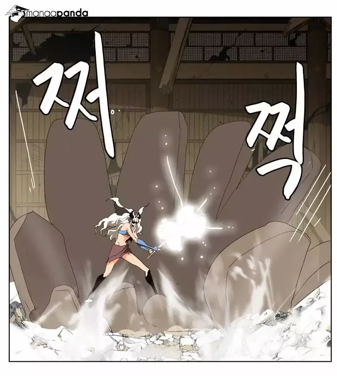 The God of High School Chapter 135 page 24