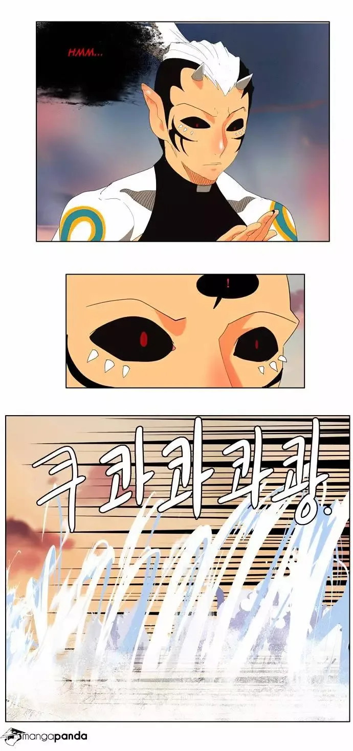 The God of High School Chapter 136 page 36