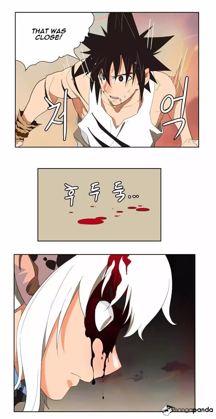 The God of High School Chapter 136 page 26