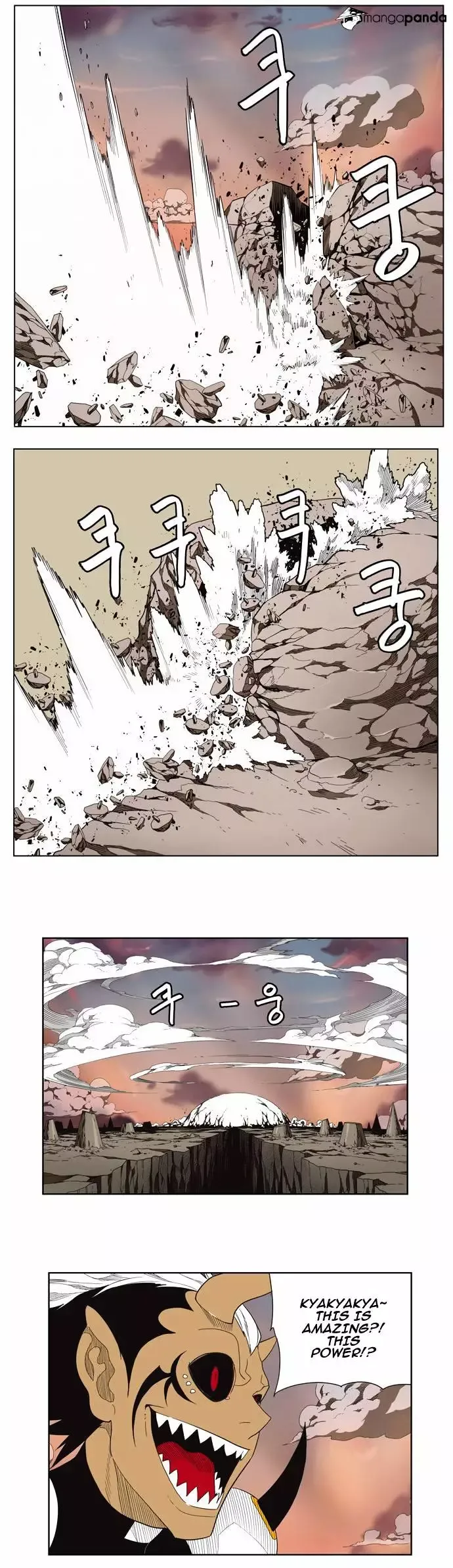The God of High School Chapter 137 page 5