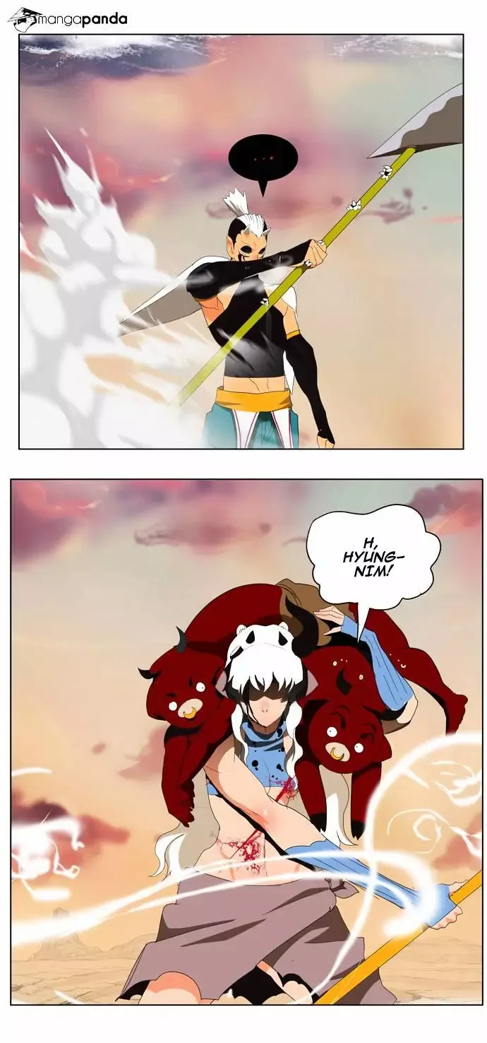 The God of High School Chapter 136 page 37