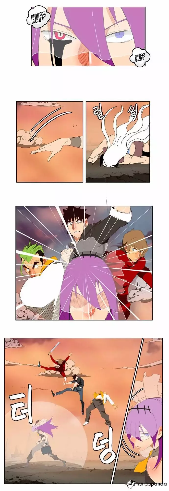 The God of High School Chapter 140.2 page 2