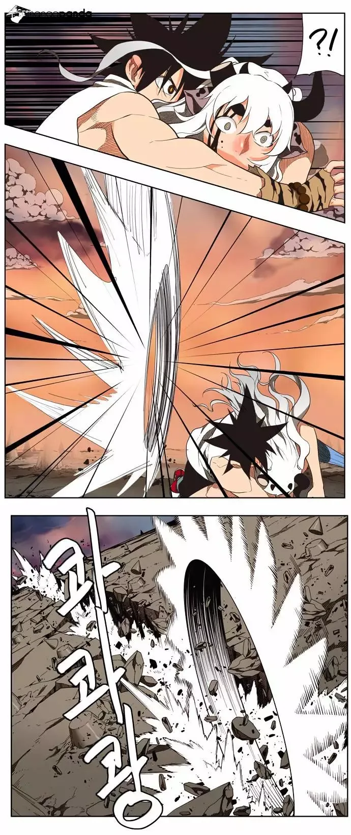 The God of High School Chapter 137 page 4