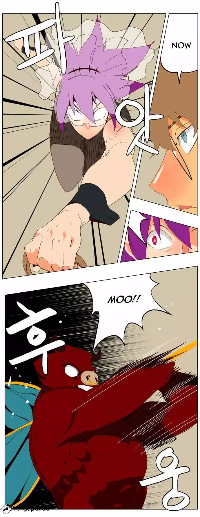 The God of High School Chapter 140.2 page 5