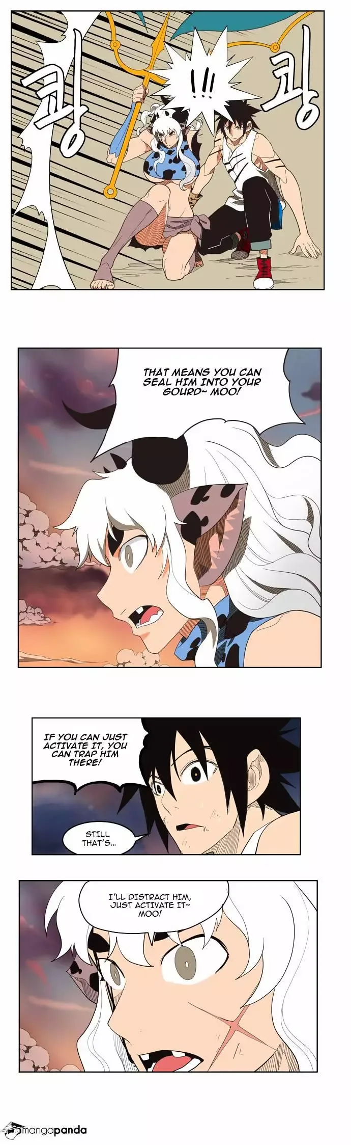 The God of High School Chapter 137 page 14