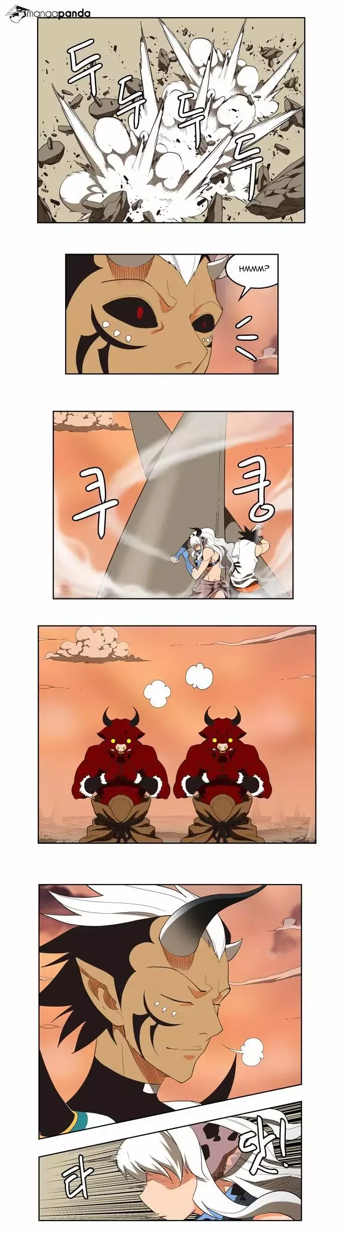 The God of High School Chapter 137 page 9