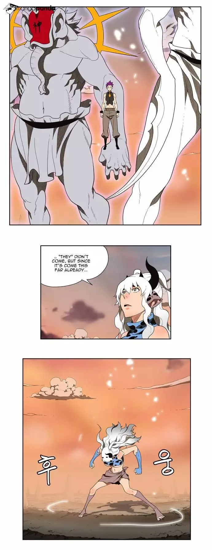 The God of High School Chapter 139 page 11