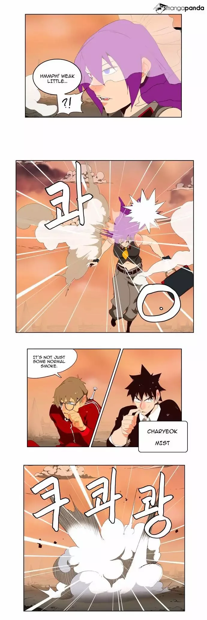The God of High School Chapter 140.2 page 7