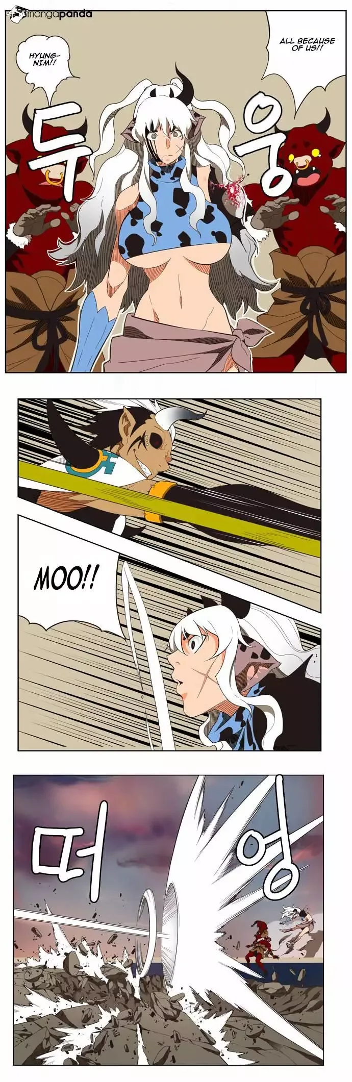 The God of High School Chapter 137 page 11