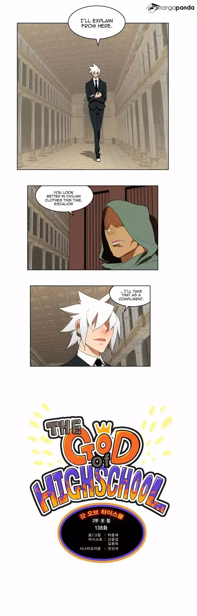 The God of High School Chapter 138 page 5