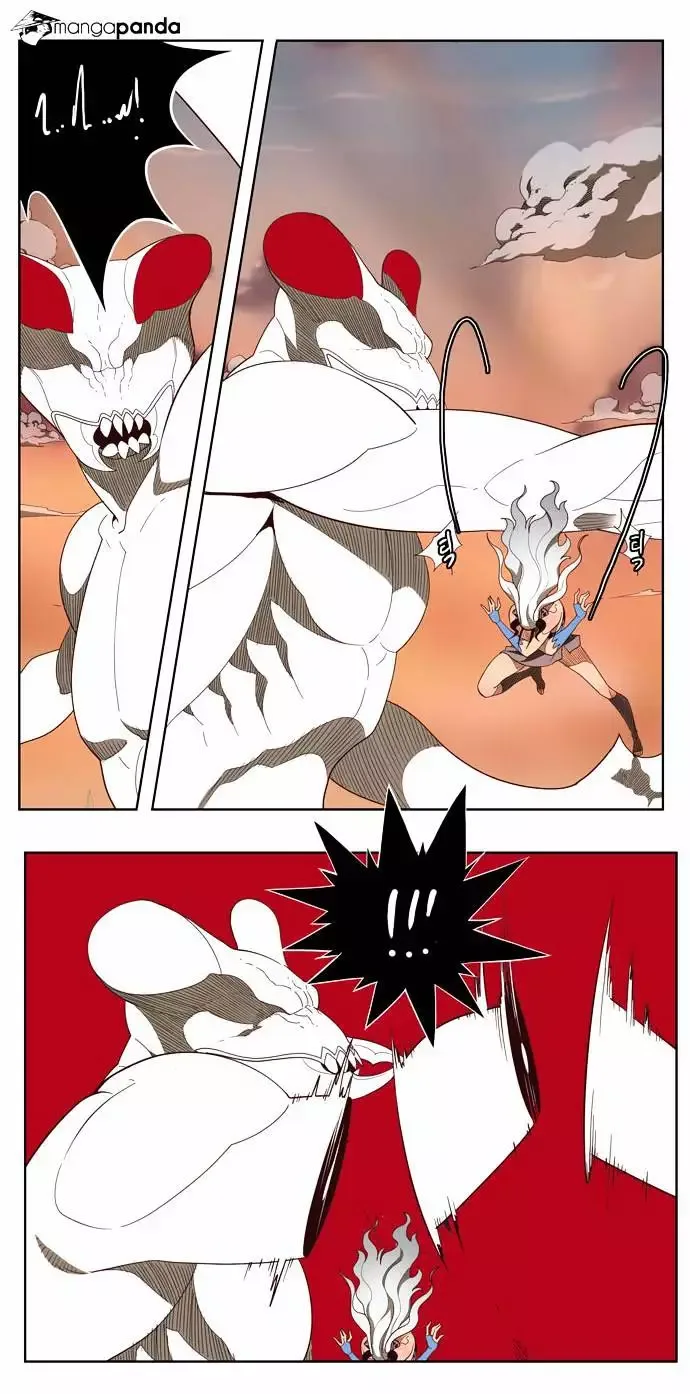 The God of High School Chapter 139 page 14